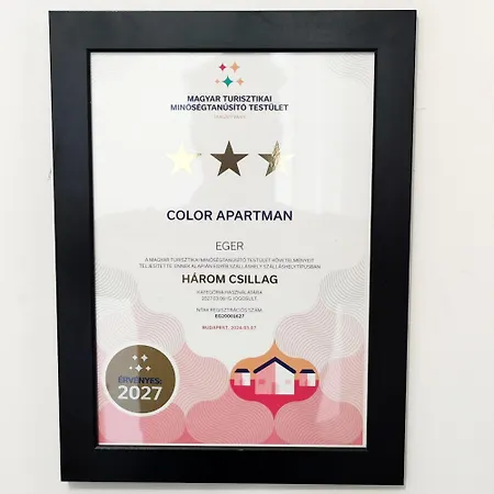 Color * Эгер